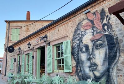 DENİZLİ ÇIKIŞLI GÜNÜBİRLİK URLA - ALAÇATI - ÇEŞME TURU